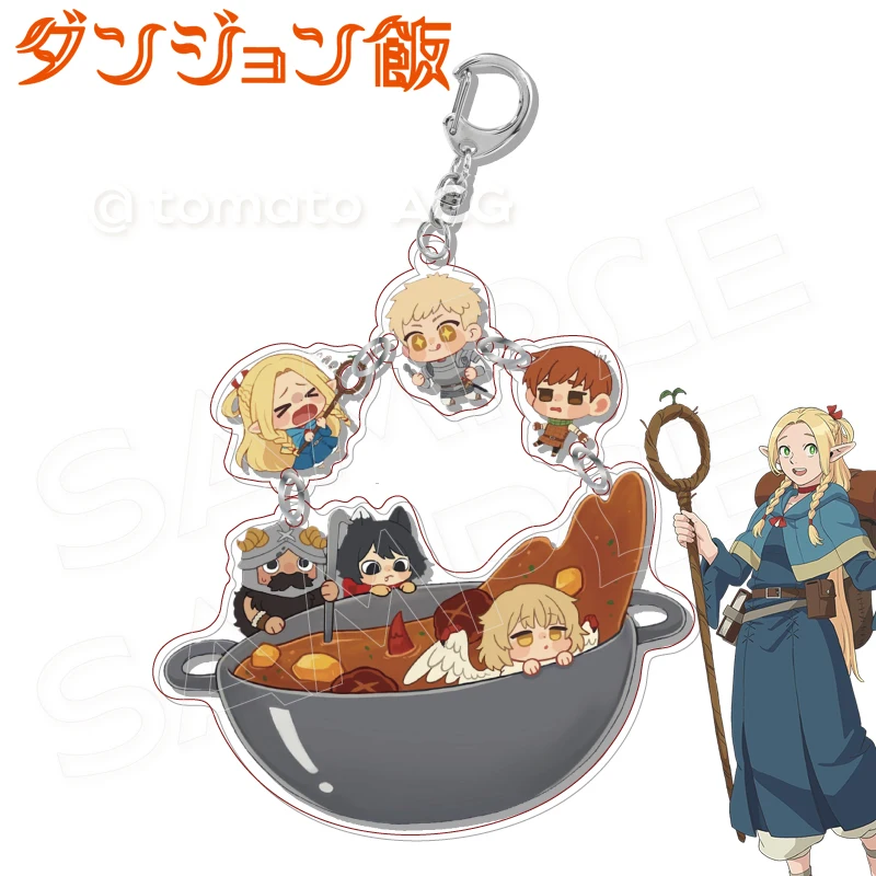 Anime Delicious in Dungeon Marcille Laios Touden cosplay kľúča reťazec akrylová taška prívesok prívesok Keychain Cartoon Keyring Príslušenstvo