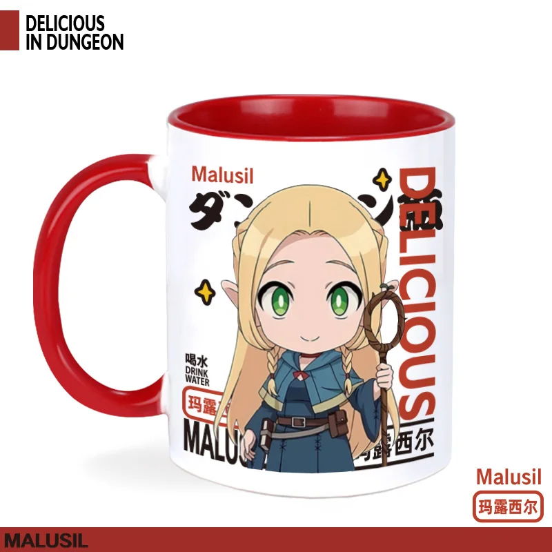 Anime Delicious in Dungeon Meshi Chilchack Marsilla Laius hrnčeky Cosplay keramická kávová voda šál