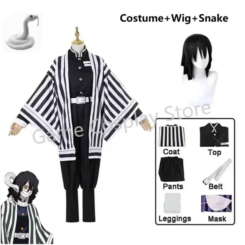 Anime démon Slayer Kimetsu no yaiba iguro obanai haori kimono cosplay kostým parochňou had