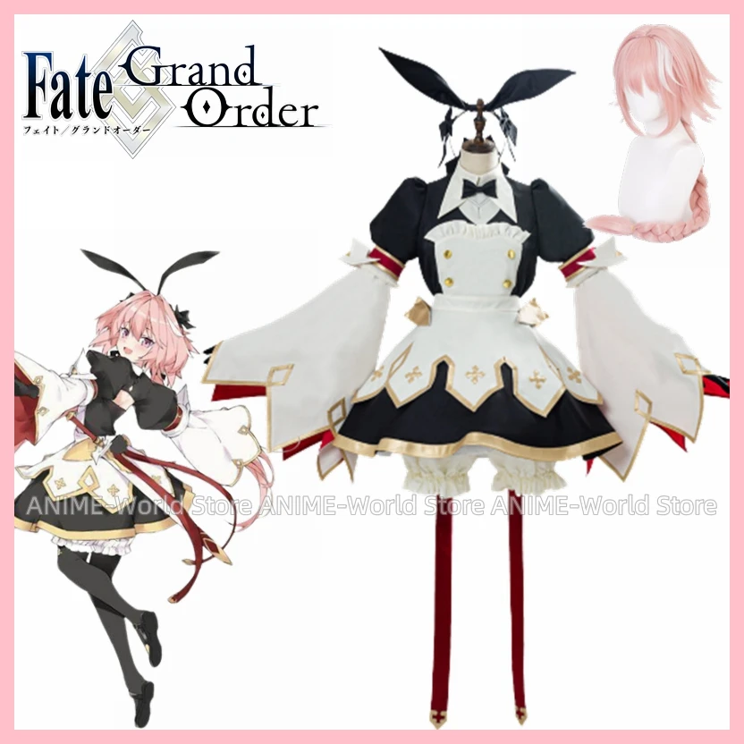 Anime FGO osud Grand Order Astolfo Sabre Cosplay kostým mečom verzia 3.0 Combat Gear Mailu šaty uniformné oblečenie cos
