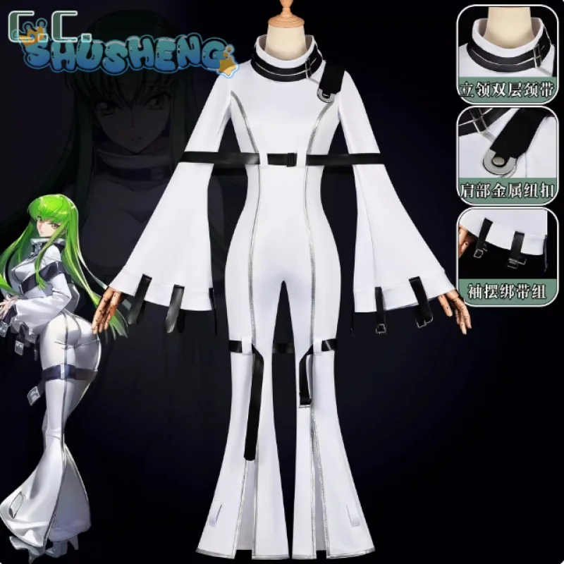 Anime Game Code Geass CC kostým CC sexy biela tesná kožená kombinéza vianočné dámske dámske príslušenstvo set s-xxl