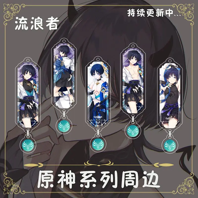 Anime Game Game Impact Wanderer Scaramouche akrylový kľúčový kľúč pre iPhone/Xiaomi/Huawei Mobile Phone Case Cover Cover Cover Cover Hang