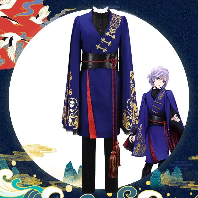 Anime Game Twisted Wonderland Wonderland Snehulienka Cosplay kostým Vil Schoenheit Cosplay kostým Pomefiore Uniform Outfit Long Robe set q