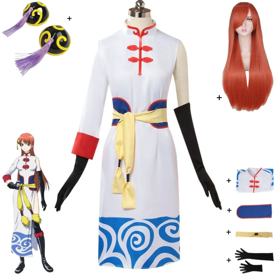 Anime Gintama Kagura Cosplay Cosplay Vedúci kostým čínsky štýl biele šaty Cheongsam Parochňa pokyny Headar Woman Sexy karneval vianočný oblek