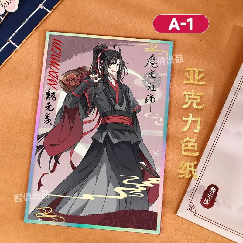 Anime Grandmaster démonickej kultivácie Weiwuxian Lanwangji Cosplay Card Card Farebný papier Akrylová laserdekorácia pohľadnica plagátu