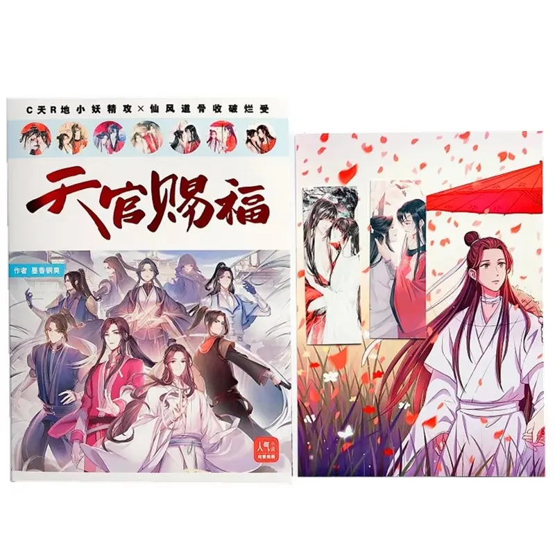 Anime Heaven Oficiálna kniha požehnania Art Tgcf Xie Lian, Hua Cheng Postavy Obrázky Fanúšikovia albumov Fanúšikov