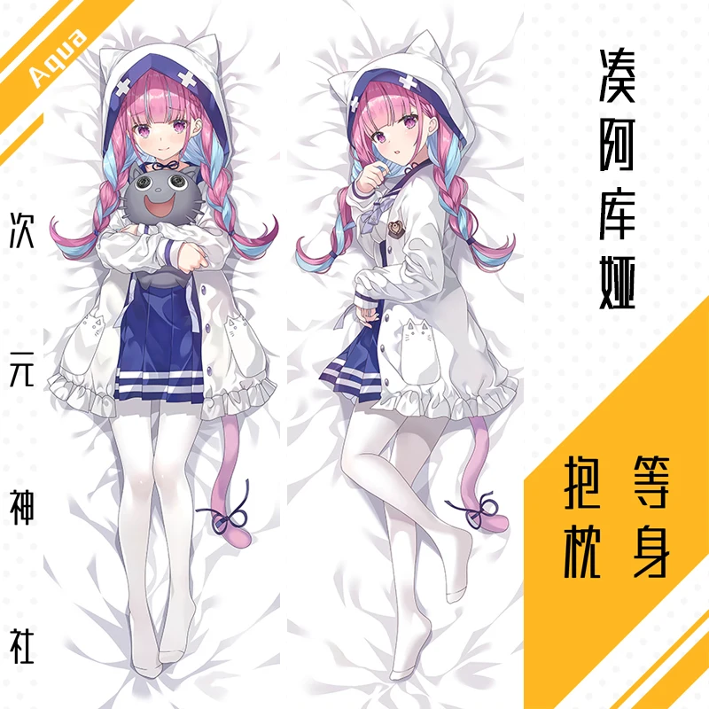 Anime hololive vtuber Minato aqua jk dakimakura sexy hingové vankúšové vankúšové vankúšové obliečka na vankúšový obal obliečky Nové SS 1