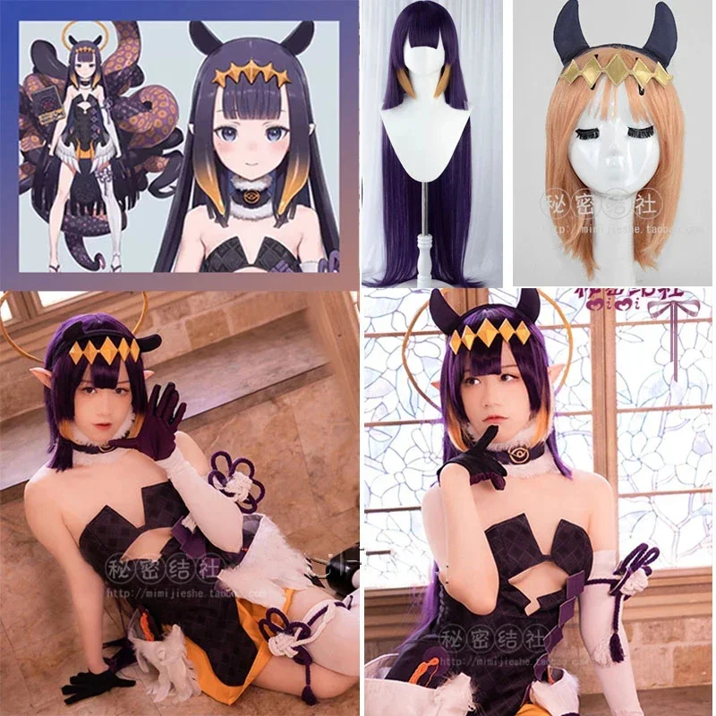 Anime hololive vtuber ninomae ina nis sexy uniformné párty šaty plné súprava pokrývok pokrývok kostýmy Parochňa Parochňa pre halloween ženám a
