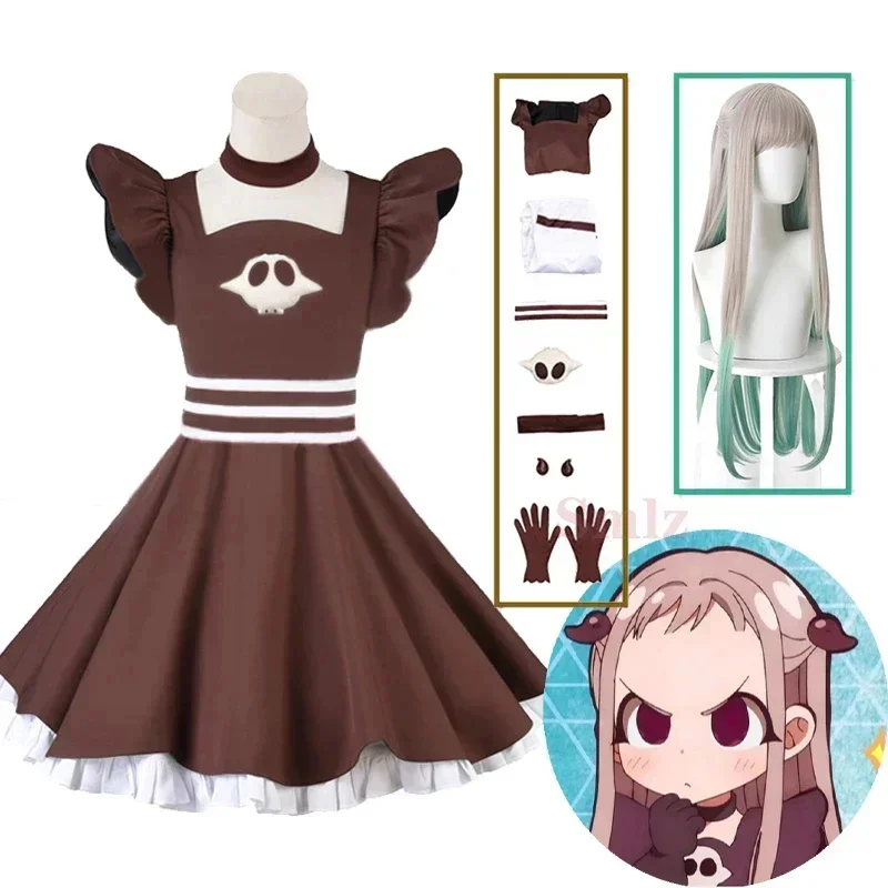 Anime jibaku shounen hanako kun cosplay yashiro nene cosplay kostým nové hnedé šaty uniforma viazaná na dievčatá pre dievčatá