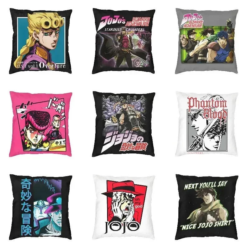 Anime joJo bizarný dobrodružstvo vankúš vankúš Domovod dekoráciu polnok vankúš na vankúšovú posteľnú plošinu vankúš