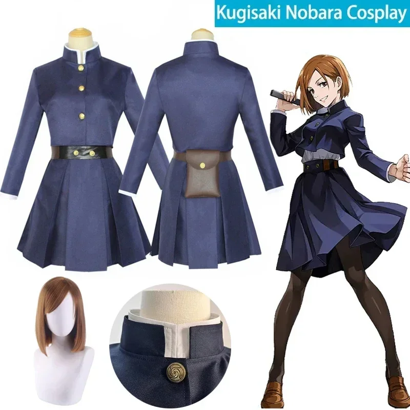 Anime jujutsu kaisen cosplay kostuum kugisaki nobara tatoo meisjes Vrouwen Jurk Uniform Volledige Set
