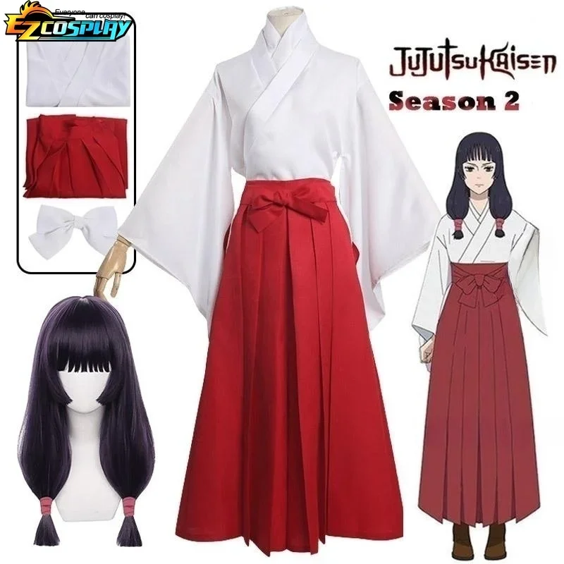 Anime jujutsu kaisen iroi utahime cosplay kostuum utahime iroi kimono uniforma pruik plné oblek Halloween Kostuum kostuum voor