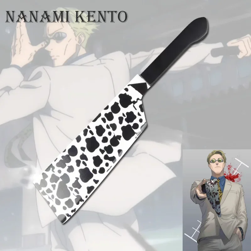 Anime jujutsu kaisen nanami kento hranie rolí postavy zbraň hračky drevený meč halloween darček dekorácia