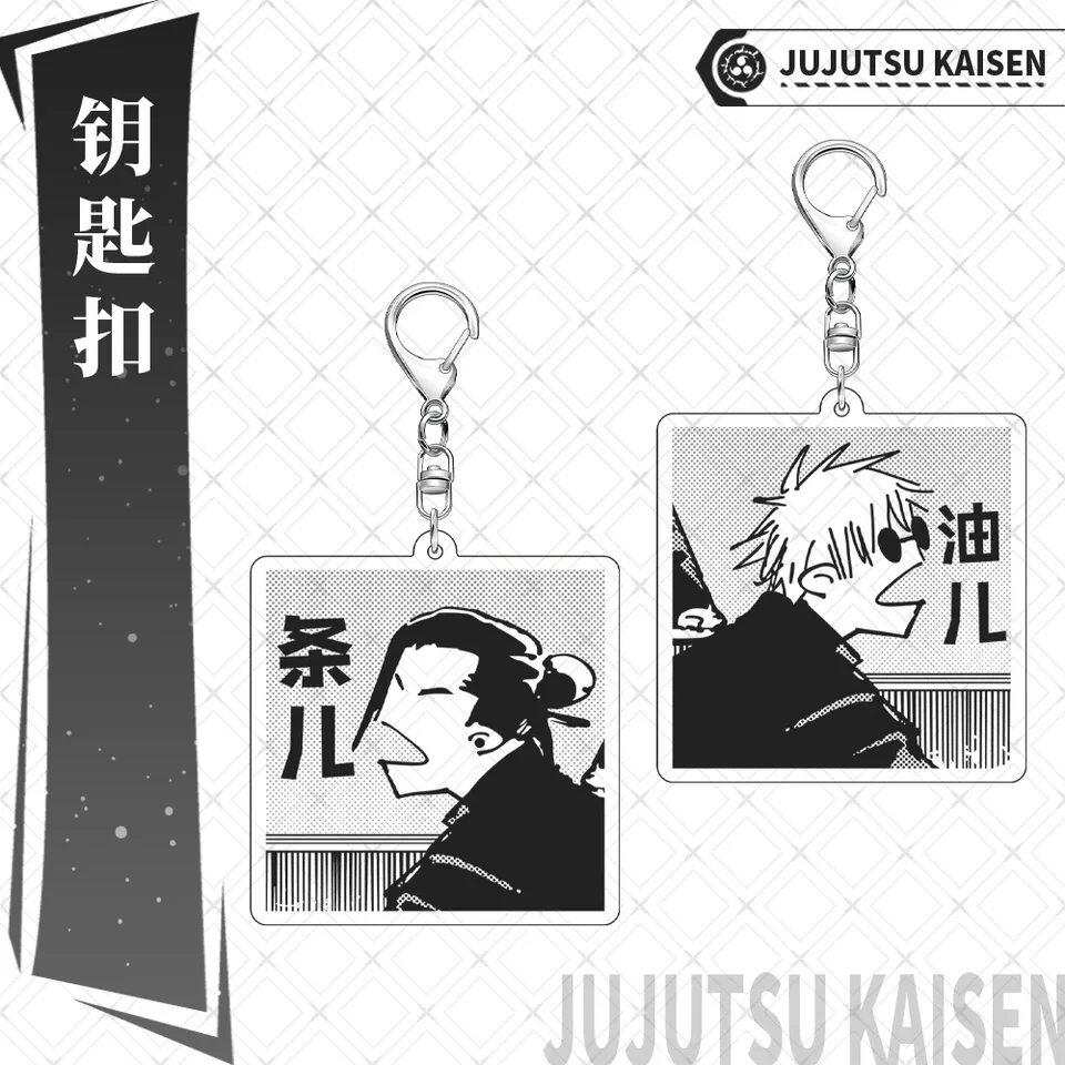 Anime jujutsu kaisen satoru goo geto Suguru cosplay cosplay cosplay batoh prívesku Keychain Keychain Akrylové narodeniny Absolvent Vianoce darček