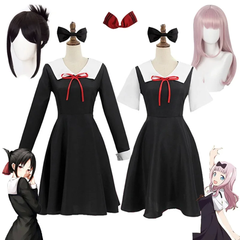 Anime Kaguya-sama: Láska je vojnový cosplay shinomiya Kaguya fujiwara chika kostýmy Uniforma parochne Dievča