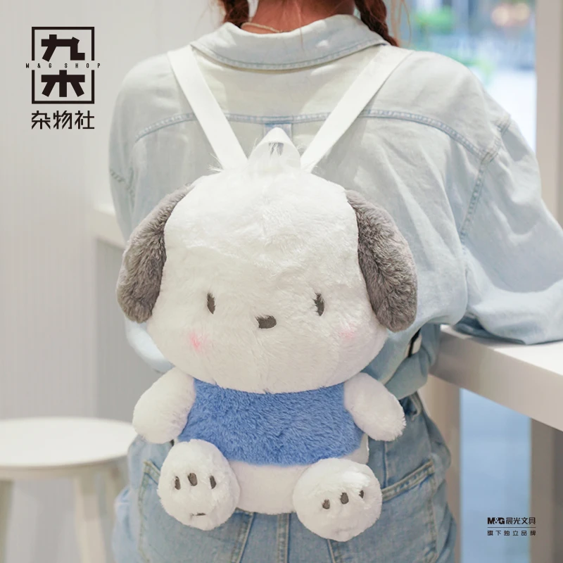 Anime karikatúra Sanrio Pochacco plyšový batoh dievča kawaii ramená tašky Pochacoo Doll Batch Batoh vianočné darčeky pre deti