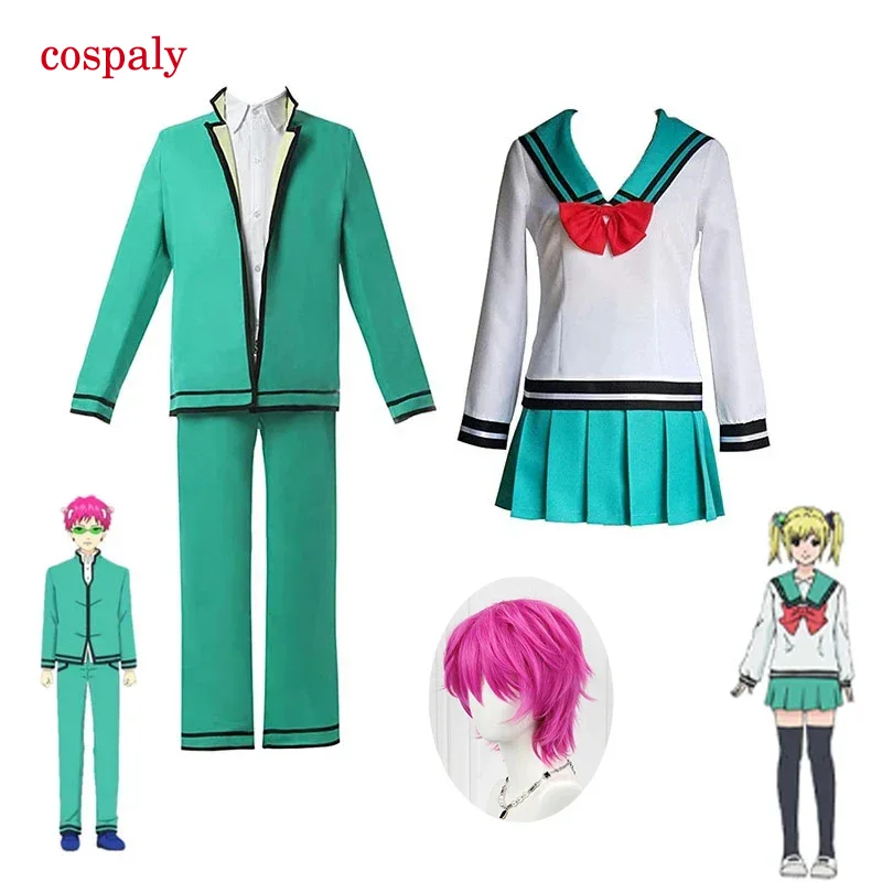 Anime katastrofálny život K.-nan Saiki Kusuo Cosplay kostýmy Saiki Kusuo Teruhashi Kokomi Uniformný pokrývka hlavy Cosplay parochňa parochňa kardivivil