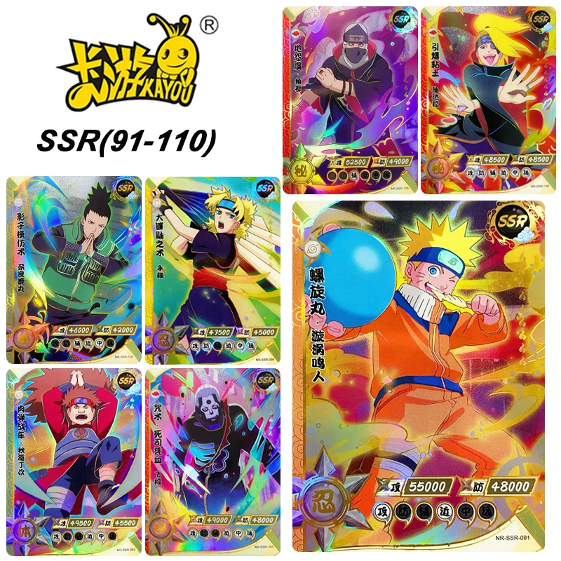 Anime Kayou Naruto SSR 91-110 Series Single Card Uzumaki Naruto Gaara Yakushi Kabuto Collection Card Card Boy Hračky vianočný darček