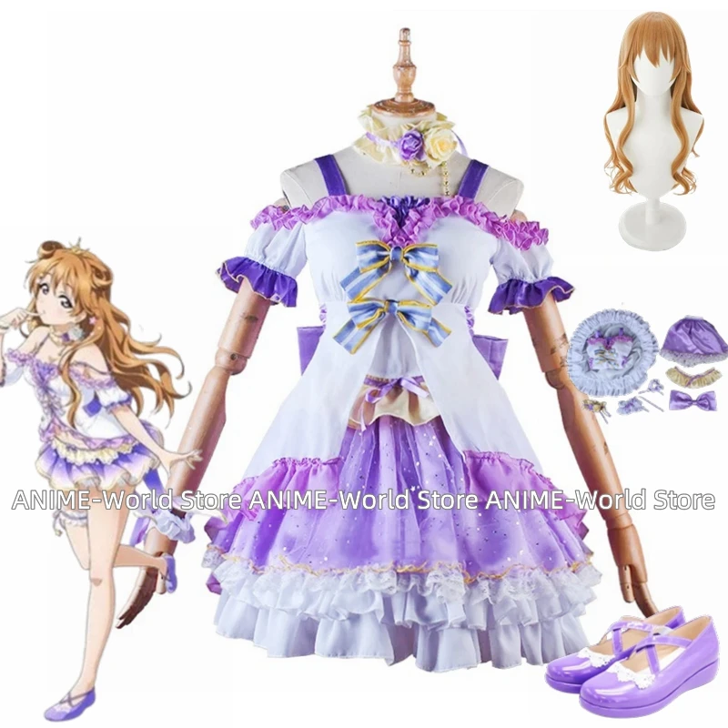Anime Love Live! Nijigasaki High School Idol Club Konoe Kanata Dress Uniforma Halloween Cosplay kostýmy na mieru Parochňu