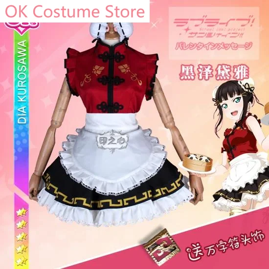 Anime LoveLive Sunshine Aqours Kanan Ruby Chika Všetci členovia Cheongsam Nepriaznivú krásne Lolita Dress Cosplay kostým