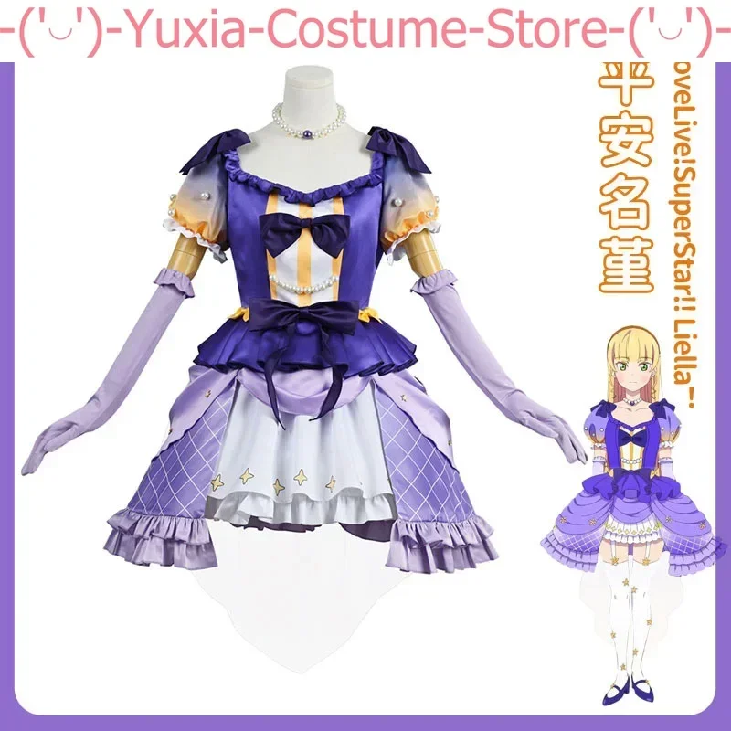 Anime Lovelive Superstar Liella! Drobné hviezdy Heanna Sumire Game Suit Uniform Cosplay kostýmy Party Outfit pre ženy nové