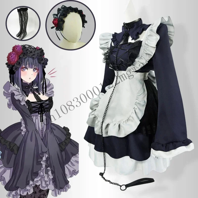 Anime Marin Kitgawa My Darling Up Cosplay kostým Inui sauna jk uniforma sukne plavky slúžka Cospaly Halloween cena cmm221