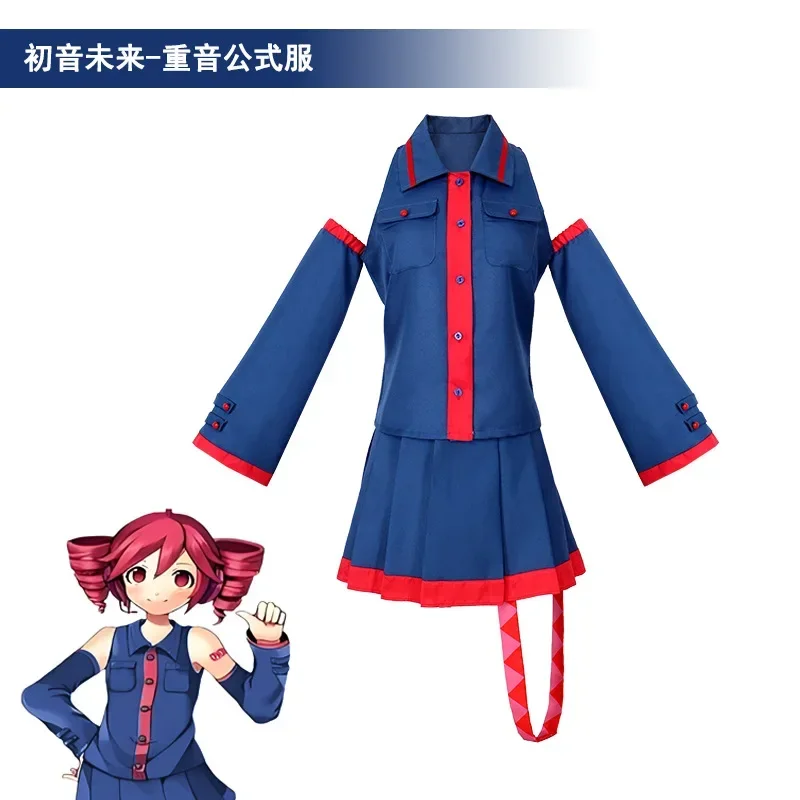 Anime Miku Kasane Teto Cosplay kostýmy top+sukňa Future Blue Pinkling Uniform Halloween Cosplay Suit for Women 2025