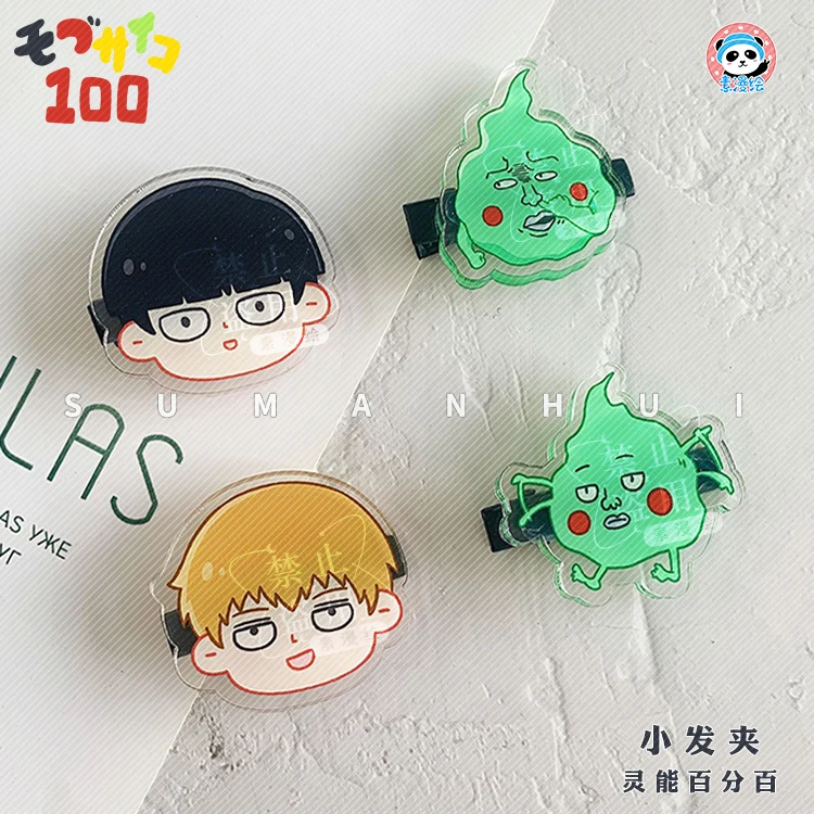 Anime Mobu Saiko Hyaku/Mob Psycho 100 Kageyama Shigeo Dimple Cosplay akrylové klipové klipy Kartoon Barrette Cairclip Slide Slide Darček