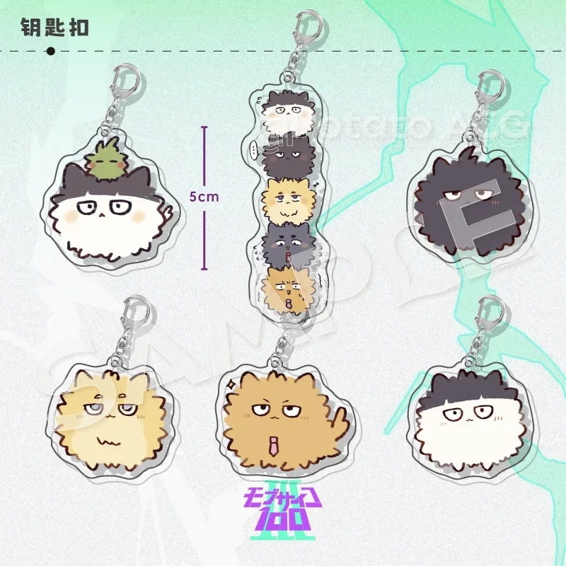 Anime Mobu Saiko Hyaku Mob Psycho 100 Kageyama Shigeo Cosplay Cartoon akryl Keychain Roztomilý batoh prívesok prívesok narodeniny Vianoce darček
