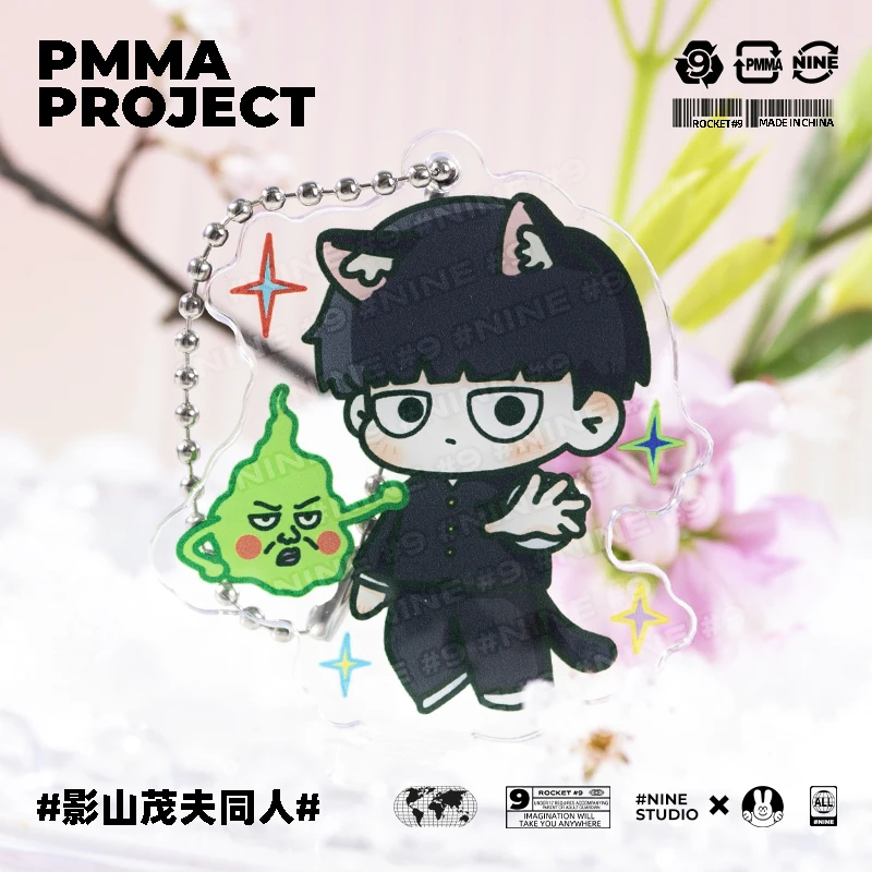 Anime Mobu Saiko Hyaku Mob Psycho 100 Kageyama Shigeo Acryl Stánka postava Klávesová figúrka Klávesové kľúče Duálne účelové kľúčové tašky prívesok Vianoce darček