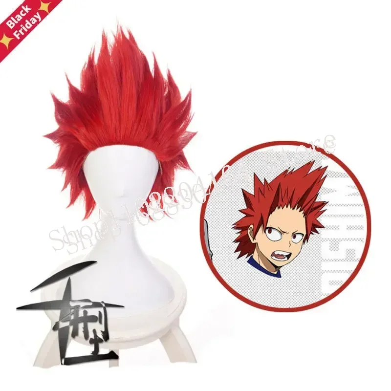 .ANIME MOJA HERO Academia Kirishima Eijiro Cosplay Wig Short Red Boku No Hero Halloween Kostým syntetické vlasy
