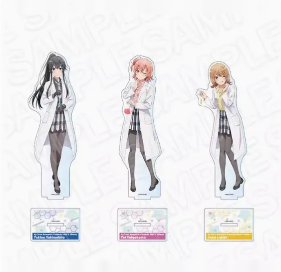 Anime moja mládežnícka romantická komédia je nesprávna, pretože som čakal Yukinoshita Yukino Stand Farma Acryl Model Plate Cosplay Desktop Decor