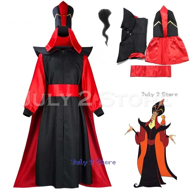 Anime Movie Fairytale Sorcerer Jafar Cosplay kostým arabské oblečenie Set Halloween Fancy Suit Party Hat Villian Beard Roleplay