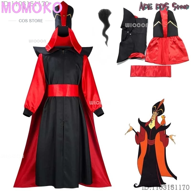 Anime Movie Fairytale Sorcerer Jafar Cosplay kostým arabské oblečenie Set Halloween Fancy Suit Party Hat Villian Beard Roleplay