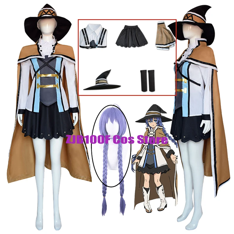 Anime Mushoku Tensei Roxy Migurdia Cosplay Roxy M. Greyrat Kostým parochňa parochňa Parochňa Uniforma klobúku Oblek Halloween Party pre ženy