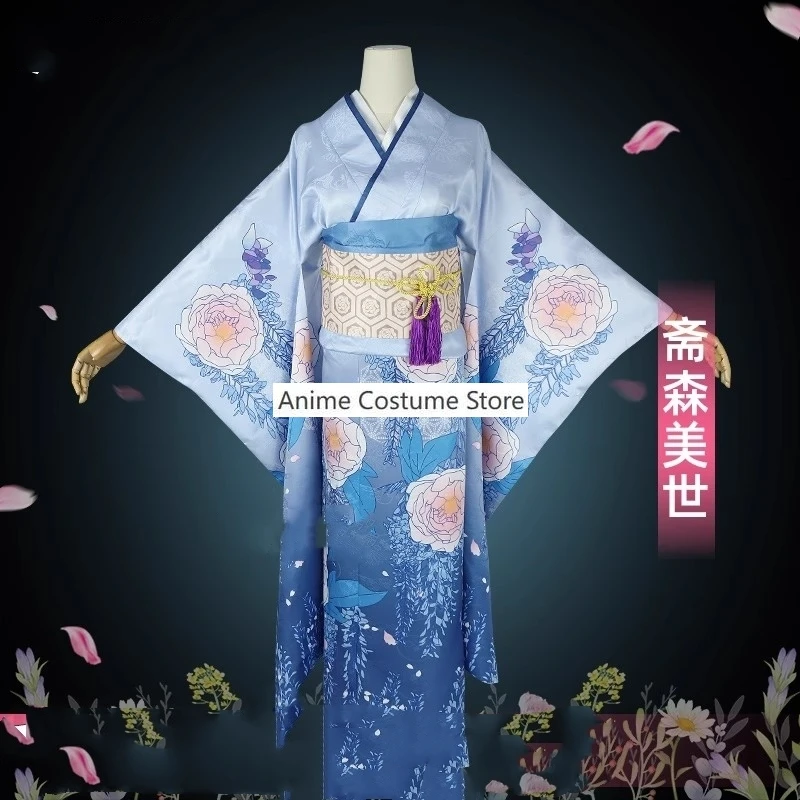 Anime My Happy Cosplay kostýmy manželstvo Kimono Miyo Saimori Cosplay kostým Chrismas Nový rok narodeniny krásne šaty oblečenie