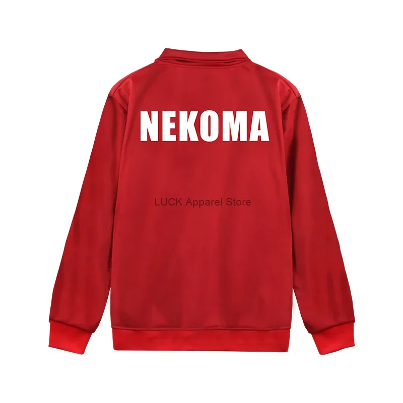 Anime nekoma fukurodani bunda Coat Cosplay kostým dres Jersey Sportswear Uniforma Muži ženy Mikina anime closing