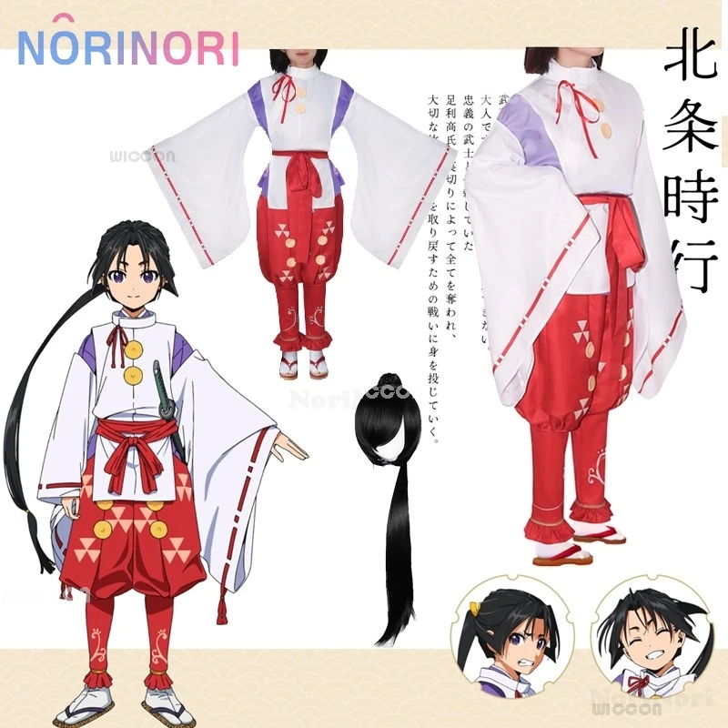 Anime nepolapiteľný samuraj hojo tokiyuki cosplay kostým parochňou kimono uniformy outfit outfit Halloween ázijské vintage oblečenie unisex 2024