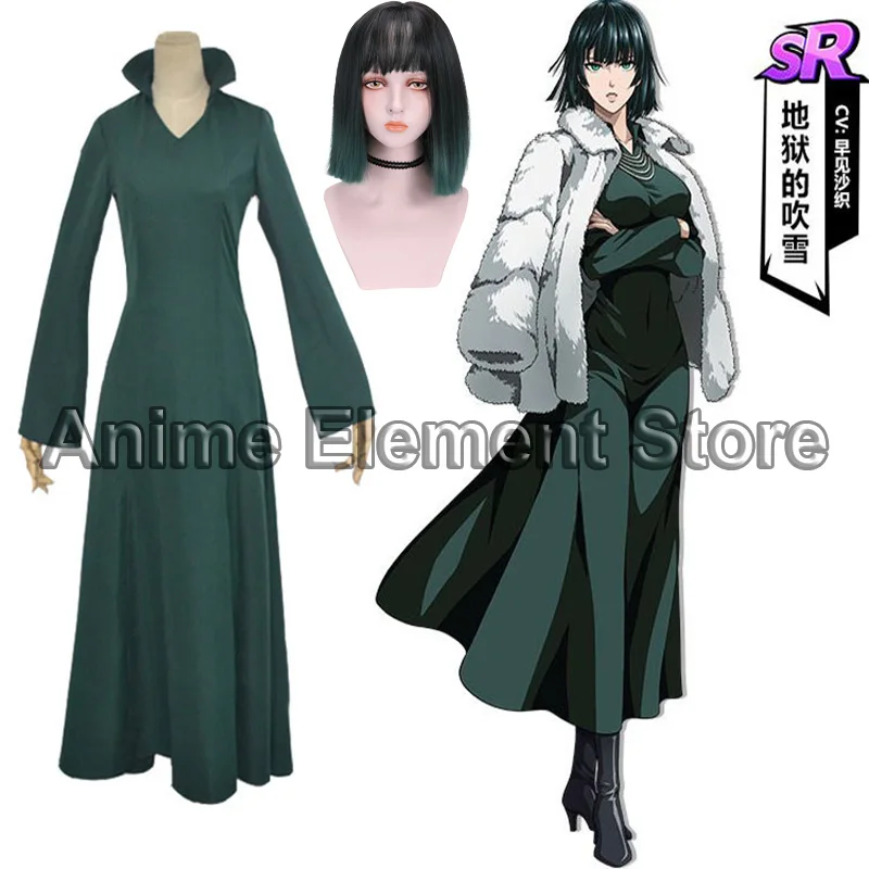 Anime One Punch Man Cosplay fubuki kostýmy Wanpanman dospelý Halloween Karneval Party Zelené šaty Ženy šaty zdarma Doprava zadarmo