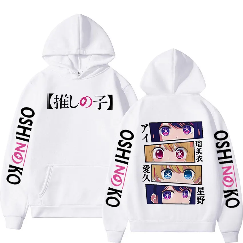 Anime Oshi no Ko Hoodie Harajuku manga ai hoshino mikina Muži Muž Ženy