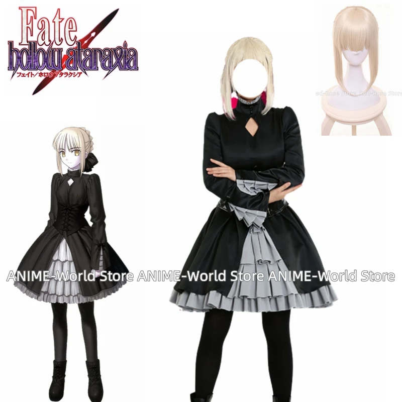 Anime osud pobyt Night Black Sabre Alternatíva gotická lolita šaty uniforma outfit parochňa anime Prispôsobiť kostýmy cosplay