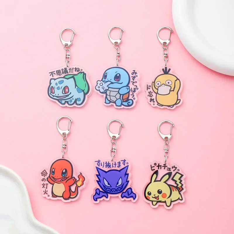 Anime Pokémon akrylové kľúče Accessaries Cartoon Funny Bag Prívesok roztomilý kreatívny kúzlo auto kľúče fanúšikovia Fanúšikovia darčeky