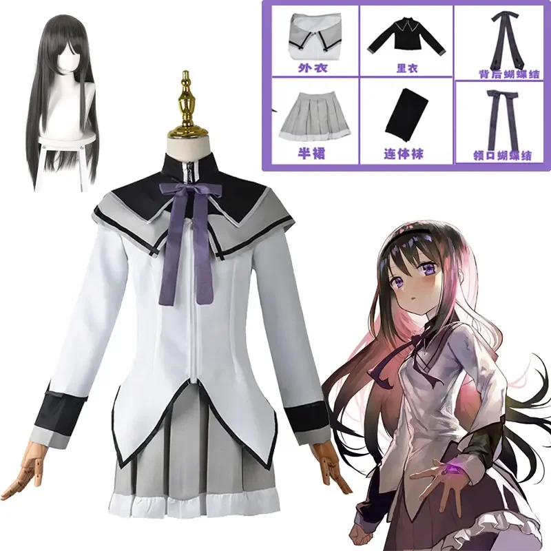 Anime Puella Magi Madoka Magica Akemi Homura Cosplay Mahou Shoujo Wig Battle Suit Costume pre magické dievča SD7218