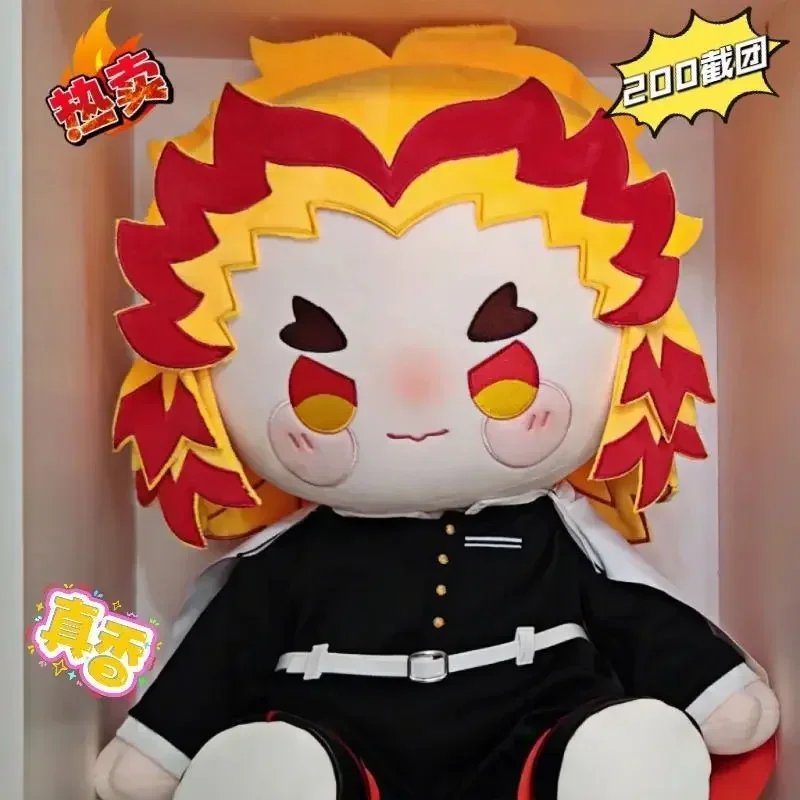 Anime rengoku Kyoujurou Boy Atribút Cosplay Soft 40 cm figury bavlnené teleso oblečené plnené vankúš