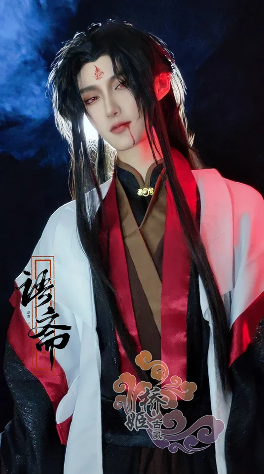 Anime Scum darebáka Self-Singing System Luo Binghe Cosplay kostým staroveký kostým parochňu parochň