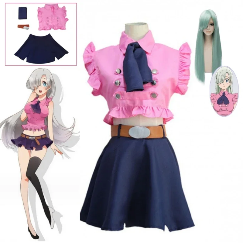 Anime sedem smrteľných hriechov Elizabeth Liones Cosplay letné šaty uniformy šaty halloweenske šaty žien ženy