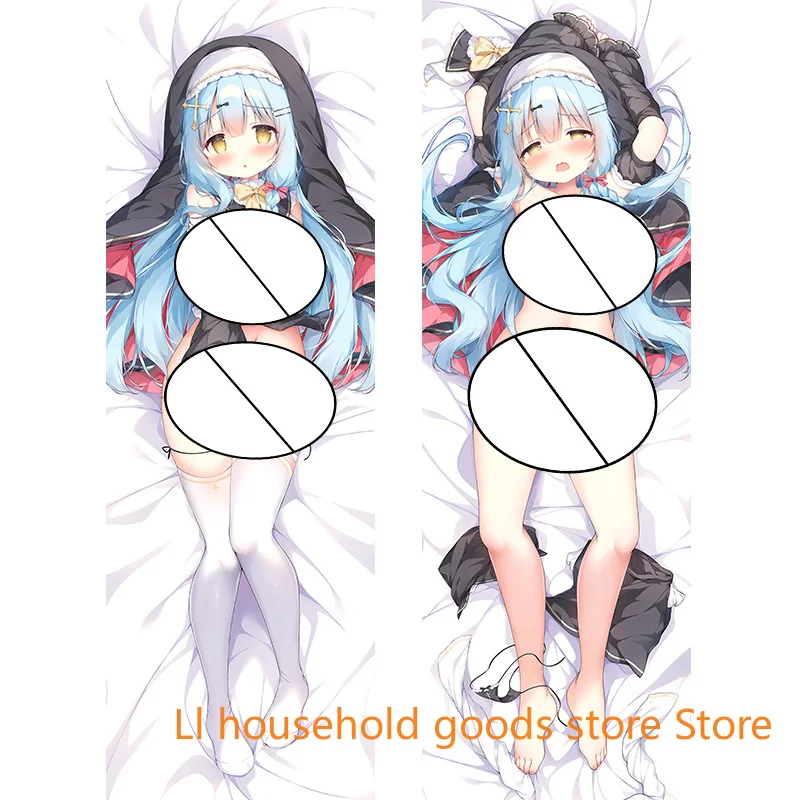 Anime taodou personalizovaný domáci posteľný obliečku Hing Body Cover