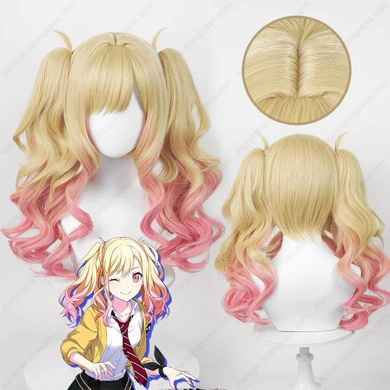 Anime Tenma Saki Cosplay parochňa 56 cm dlhé cytaily kučeravé parochne