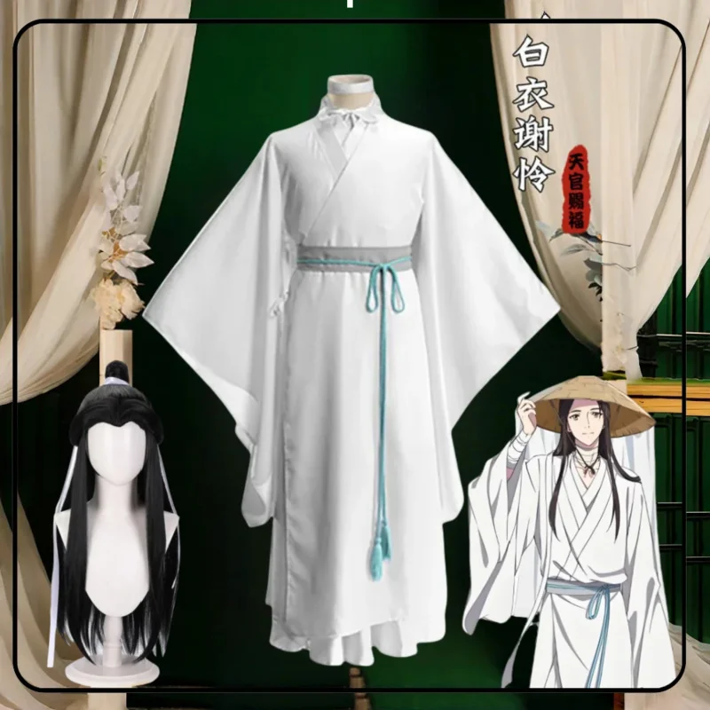 Anime Tian Guan Ci Fu Cos Xie Lian Cosplay kostým Ženy Outfit Nebesie požehnanie Xie Lian Cosplay Hanfu Halloween
