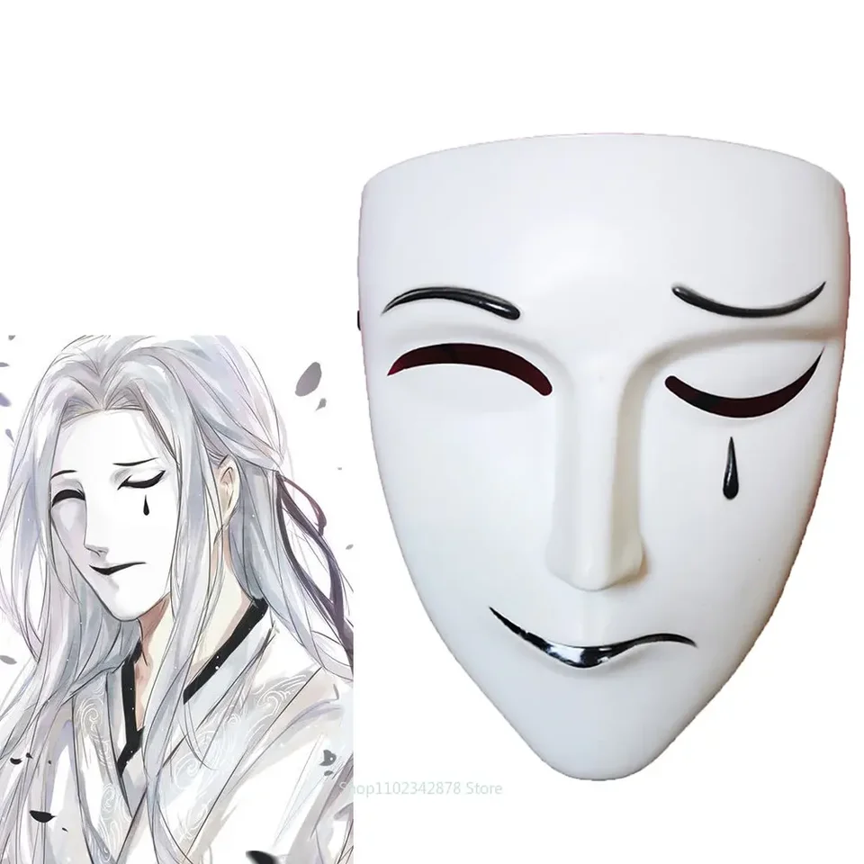 Anime Tian Guan Ci Fu Cosplay Bai Wuxiang Mask Nebeské požehnanie Sad a radosť celej tvárovej masky Halloween Party Darčeky